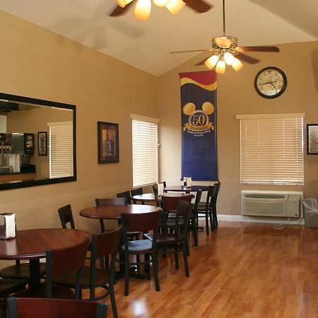Tropicana Inn & Suites 阿纳海姆 餐厅 照片